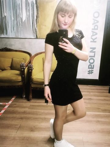 Ася